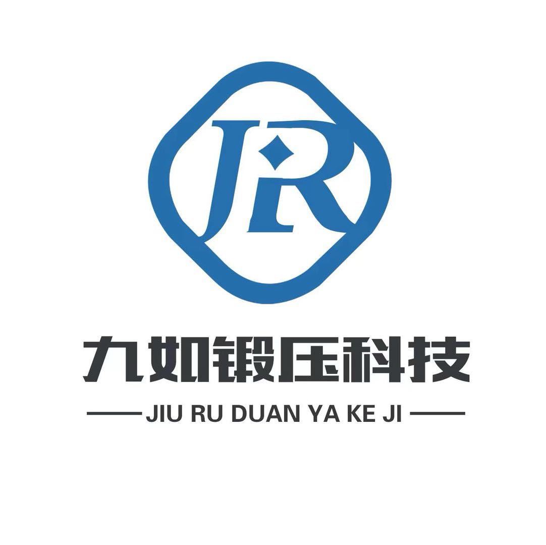泰州平锻液压机
